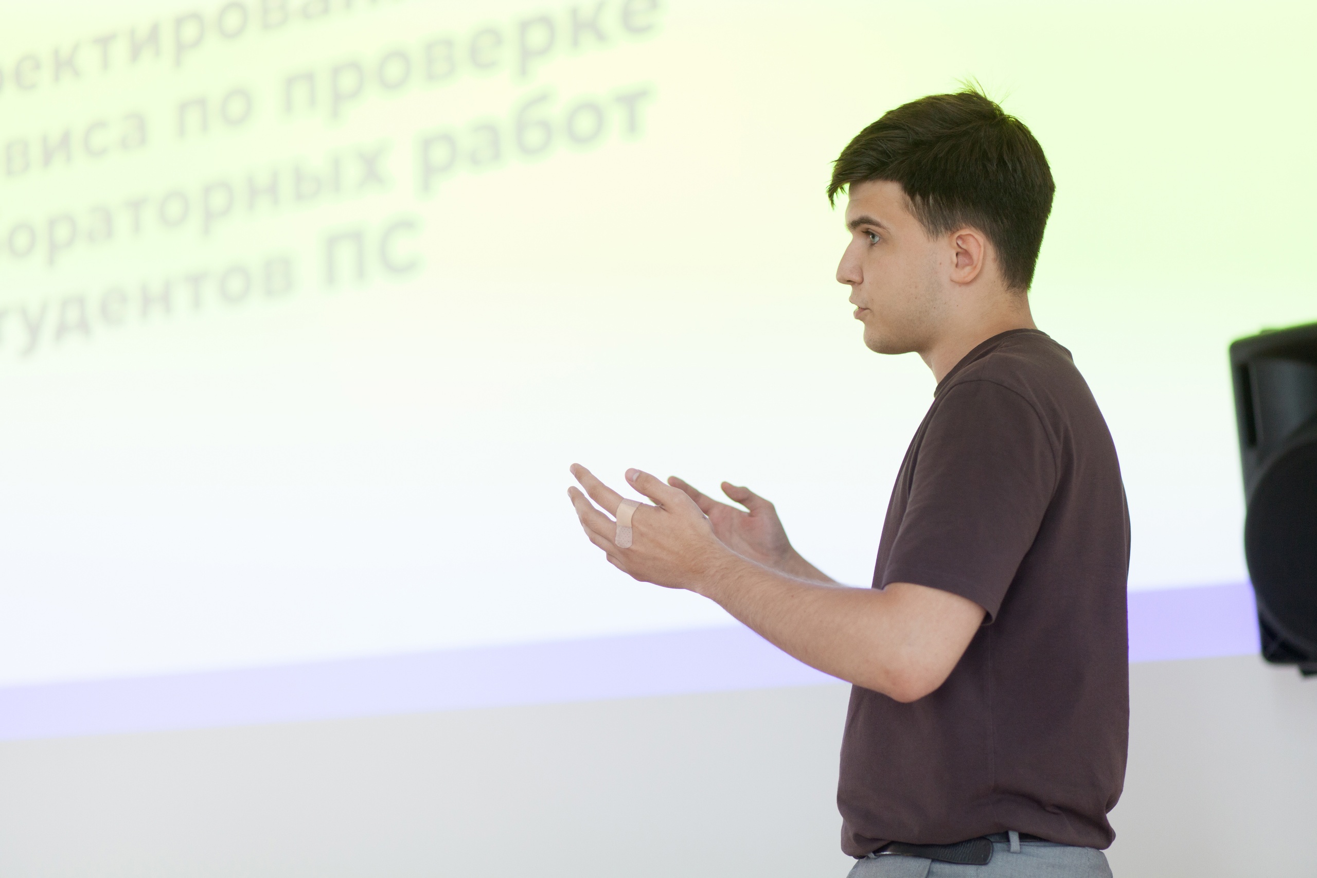 Студент разработал проект сервиса для проверки лабораторных