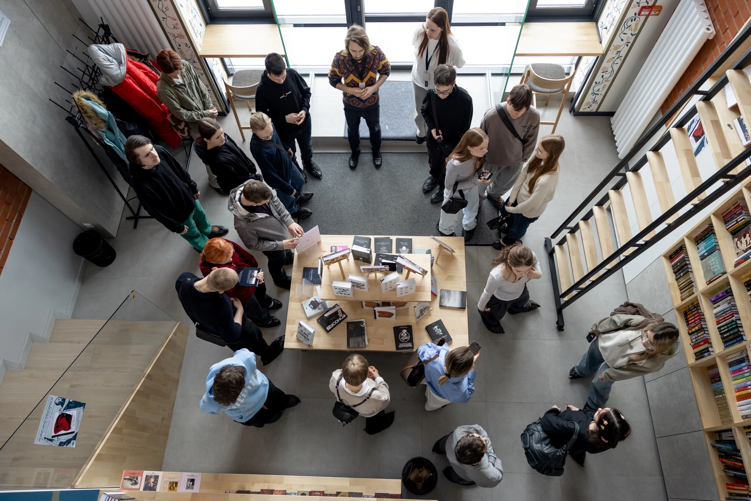 Экспедиция