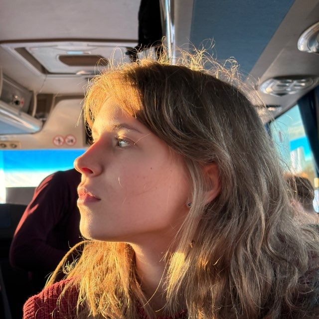 Таня Ускова