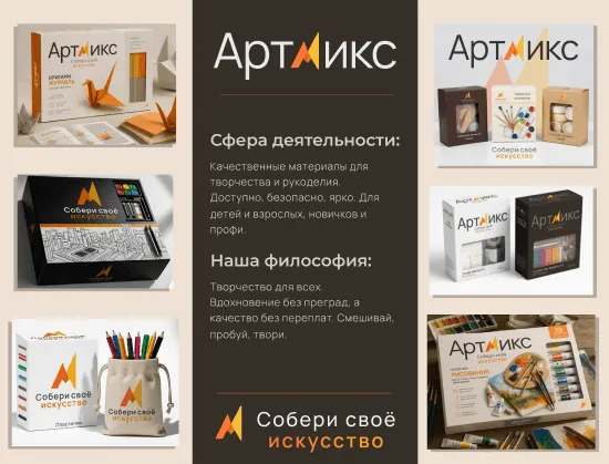 Занятие 5