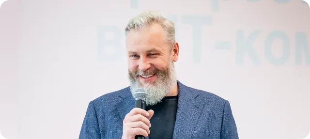 Встреча с основателем