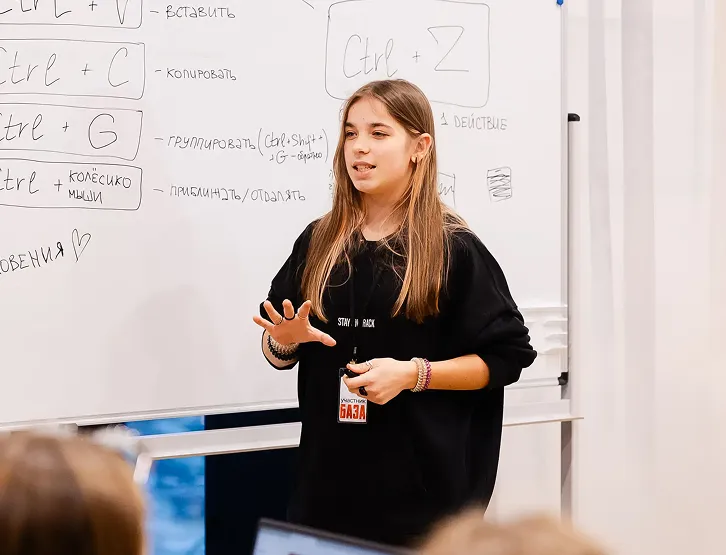 Тест-драйв бакалавриата