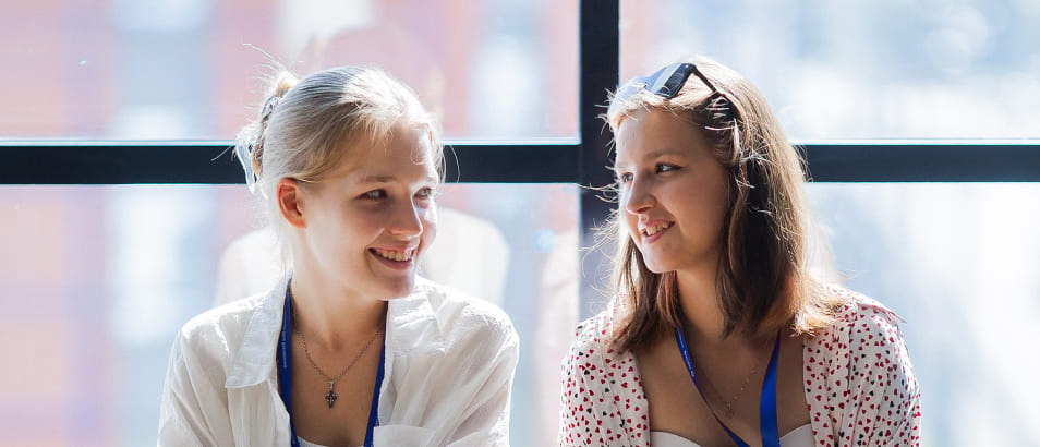 Что такое БАЗА?