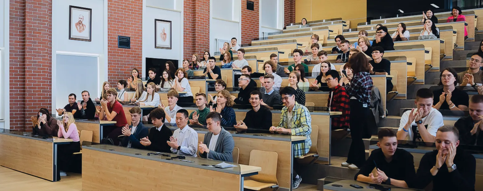 Выдающееся окружение Выдающееся окружение