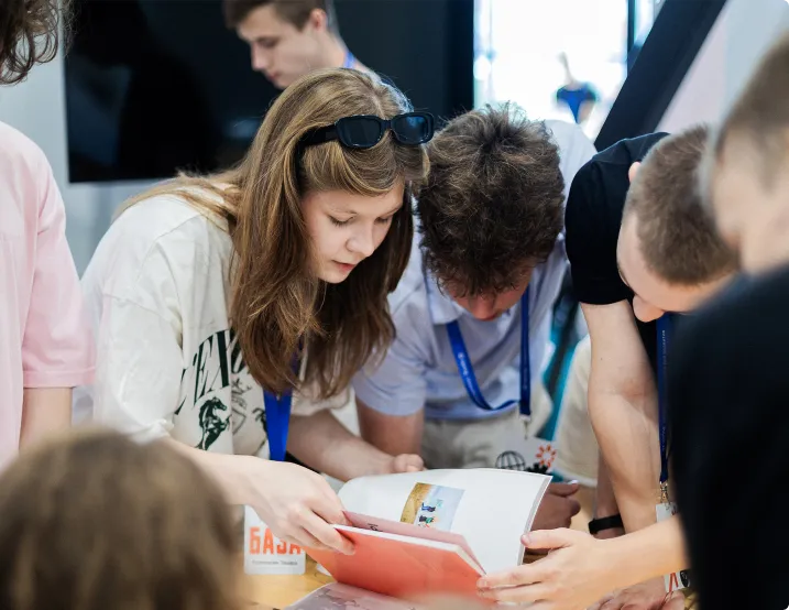 ИТ-БАЗА: погружение в маркетинг и дизайн до поступления