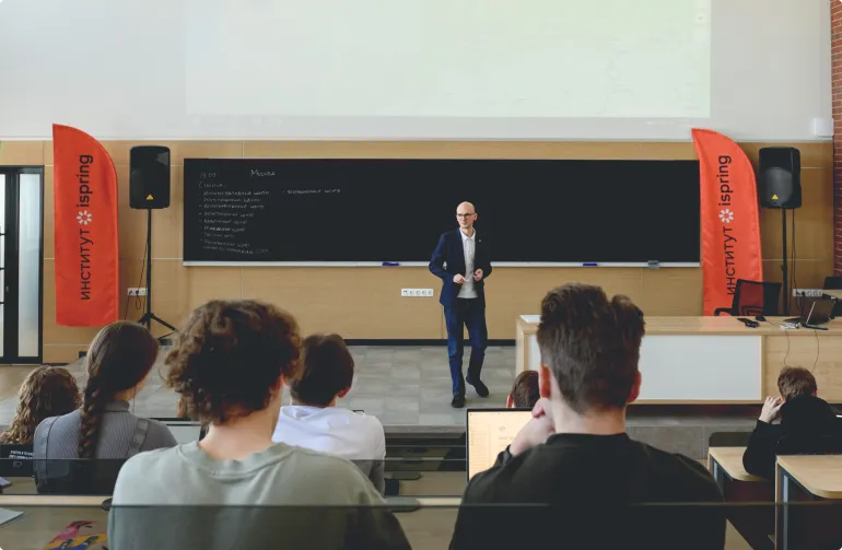 Институт iSpring Институт iSpring