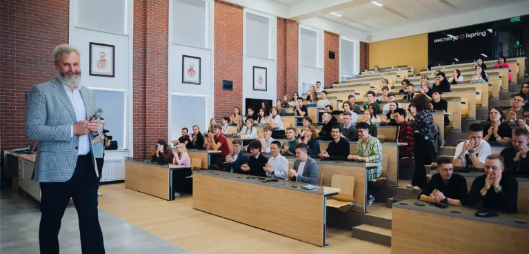 Институт iSpring Институт iSpring