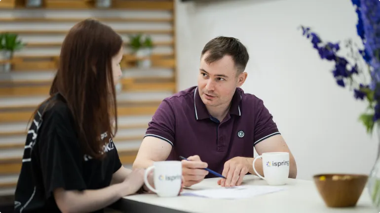 Консультация