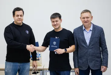 Программа программиста