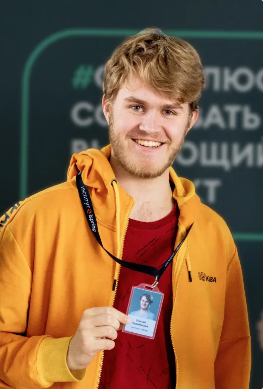 О программе бакалавриата