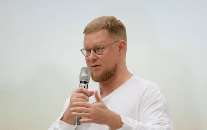 Профессионал