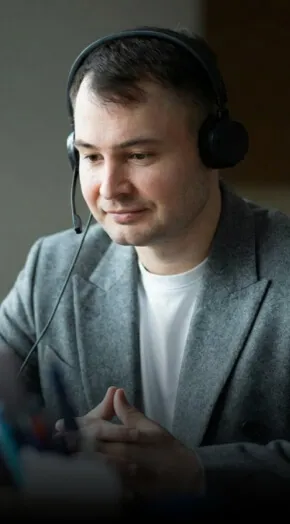 Консультация по поступлению в Институт iSpring